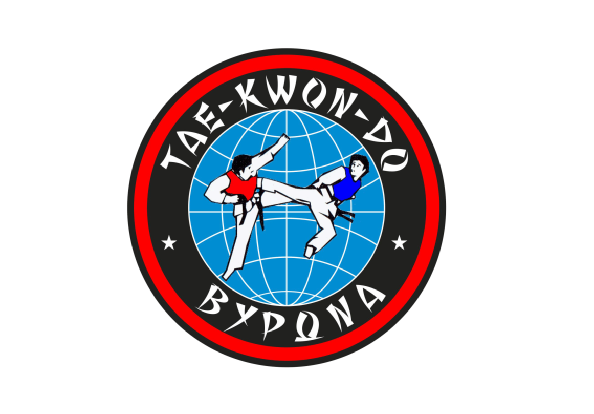 Α.Γ.Σ. Βύρωνα